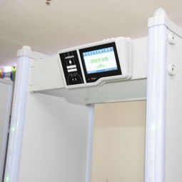 安检科技新篇章 高灵敏度金属探测门如何守护机场、车站与码头的安全